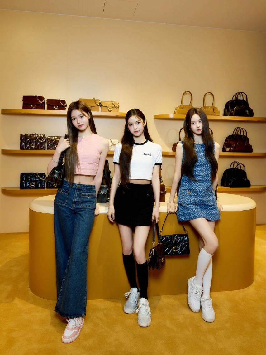 이즈나