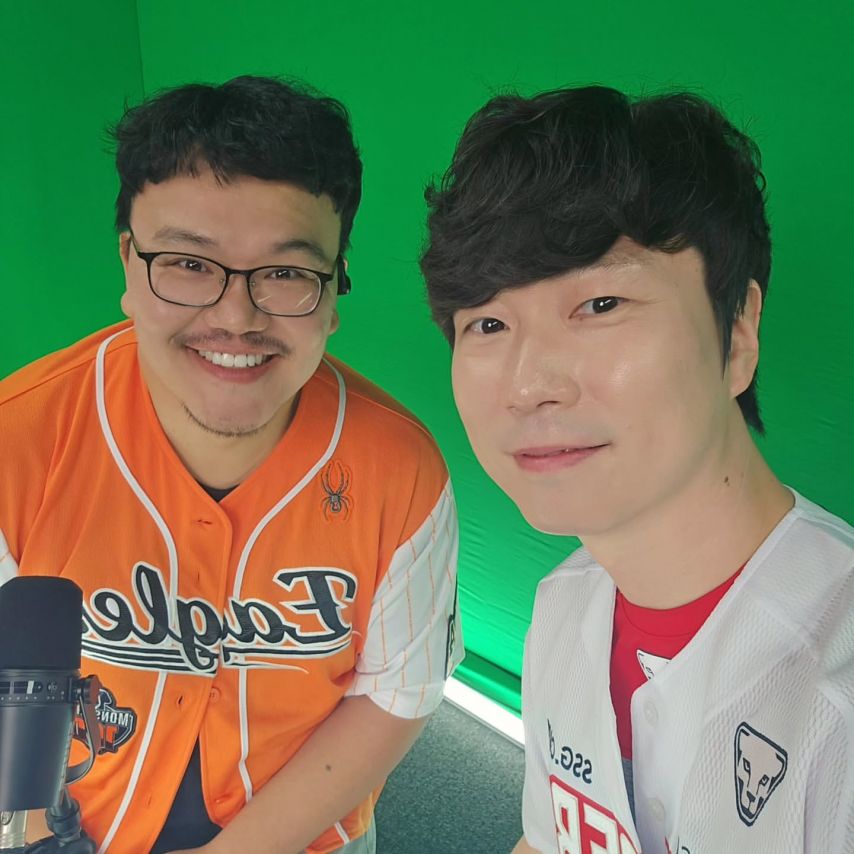 매직박