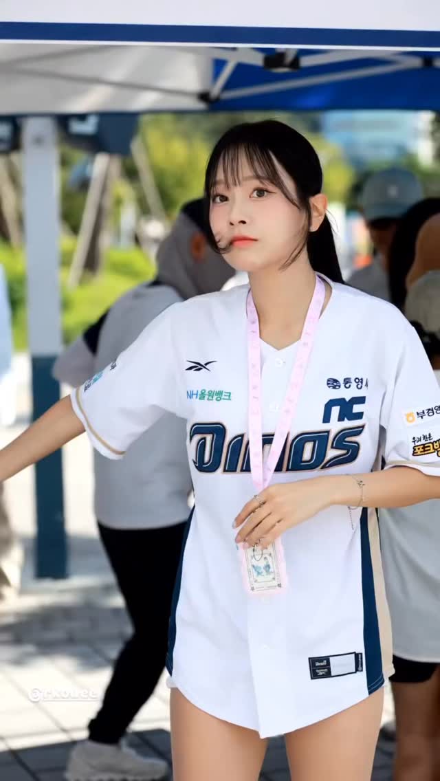 김가은