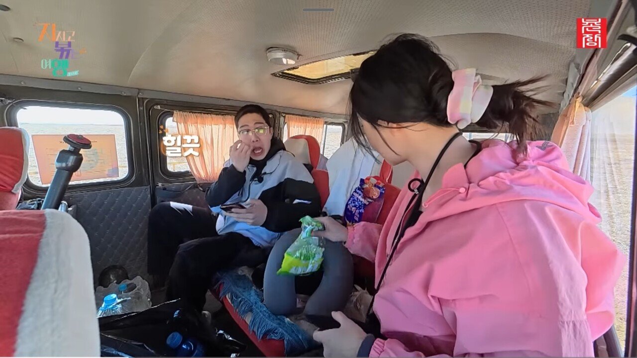 나는솔로 24기영식이 손절을 막기위해 한 역대급 드립