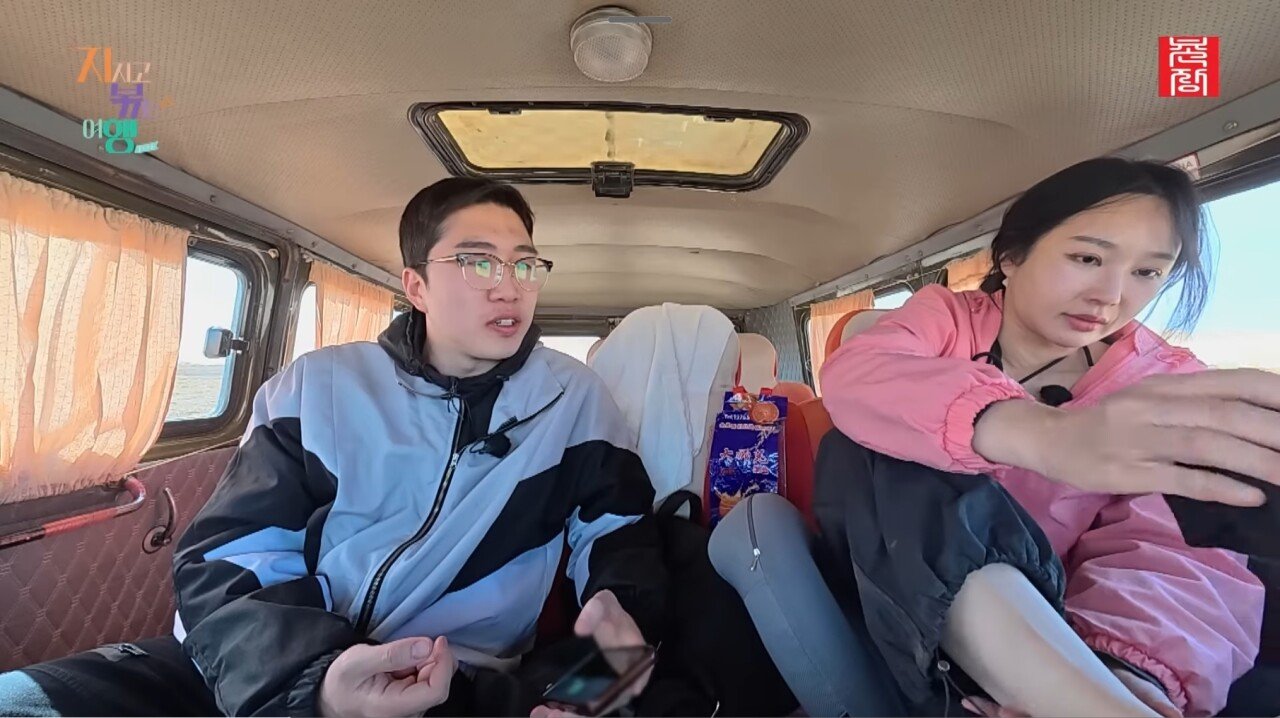 나는솔로 24기영식이 손절을 막기위해 한 역대급 드립