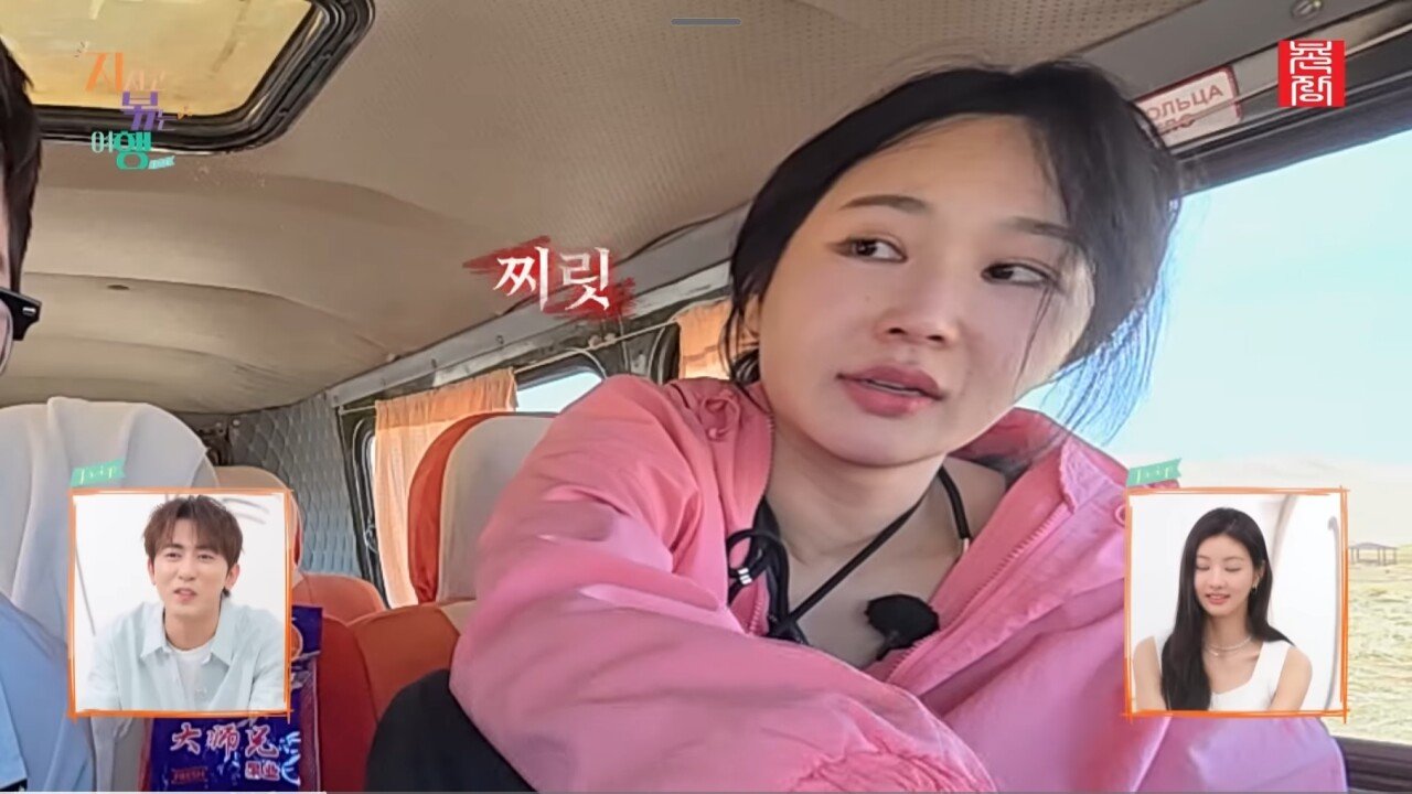 나는솔로 24기영식이 손절을 막기위해 한 역대급 드립