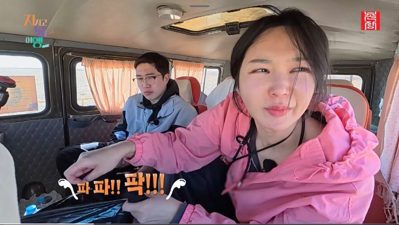 나는솔로 24기영식이 손절을 막기위해 한 역대급 드립