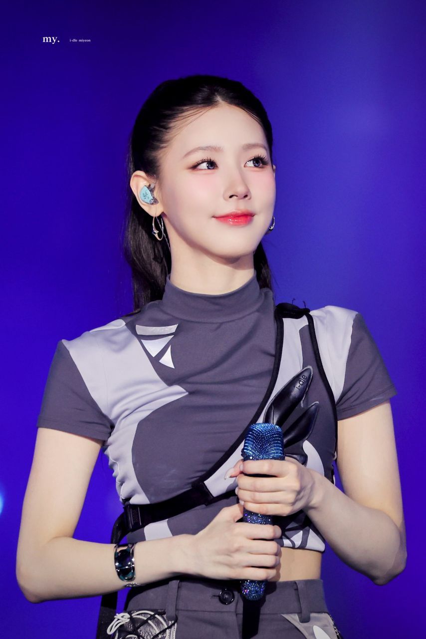 아이들 미연