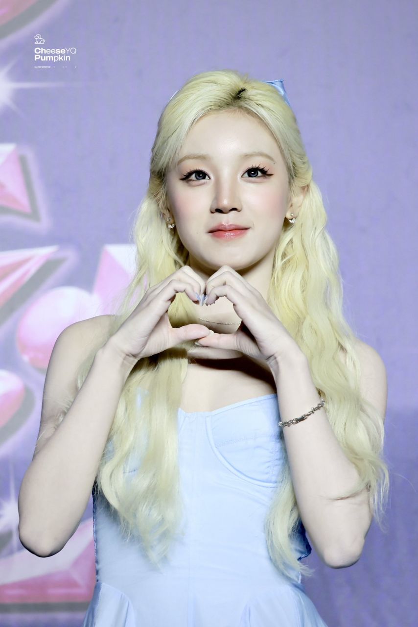 아이들 우기