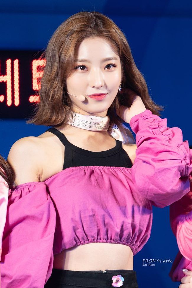 프로미스나인 이새롬