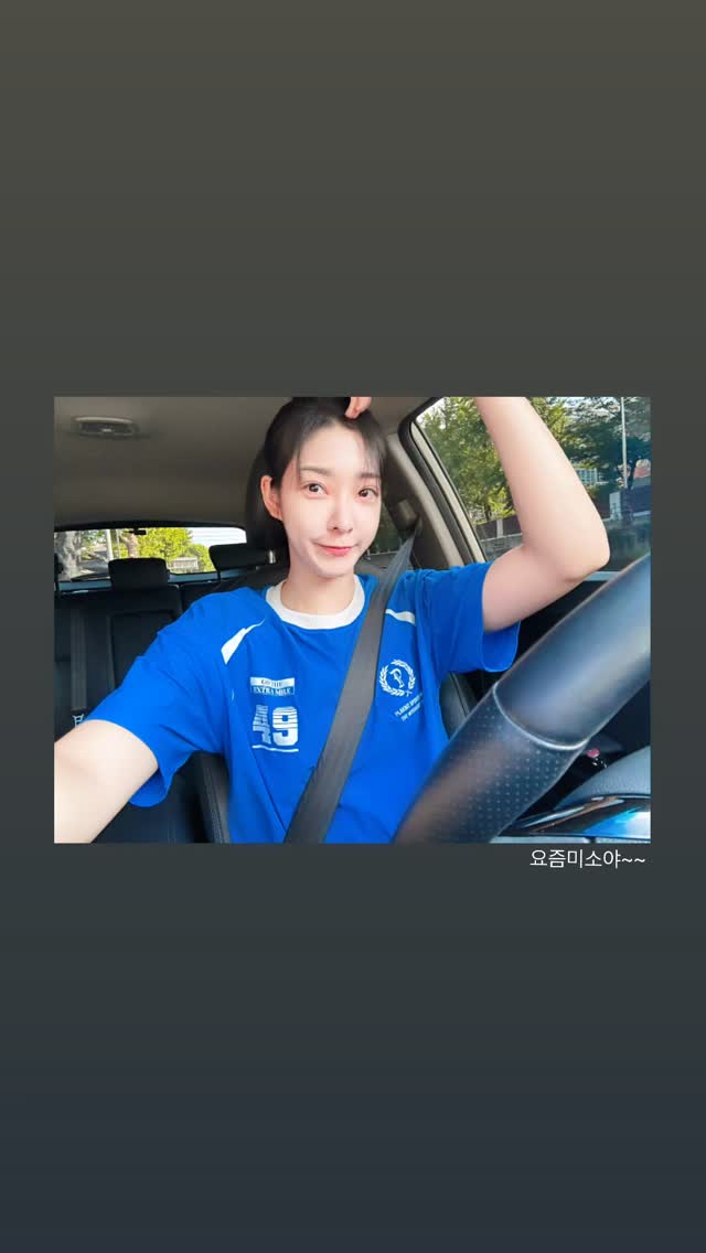 강보람