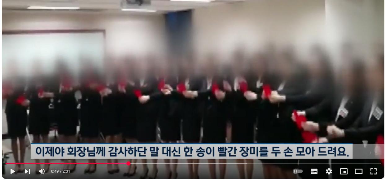아시아나가 망할수밖에 없던 이유