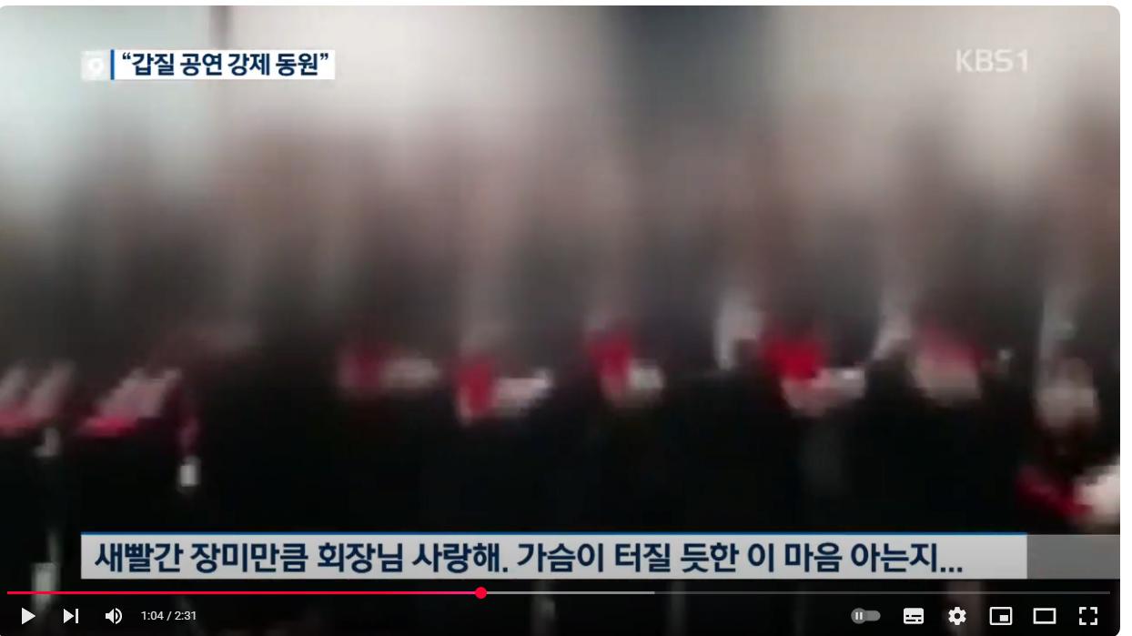 아시아나가 망할수밖에 없던 이유