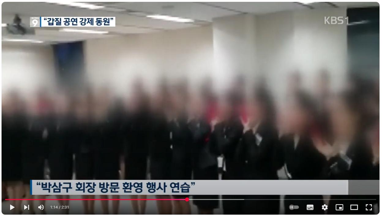 아시아나가 망할수밖에 없던 이유