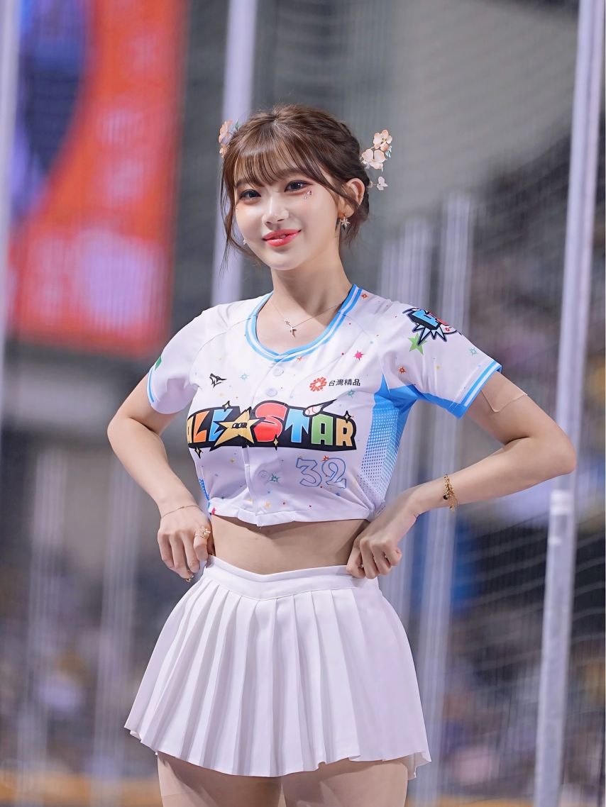 이주은