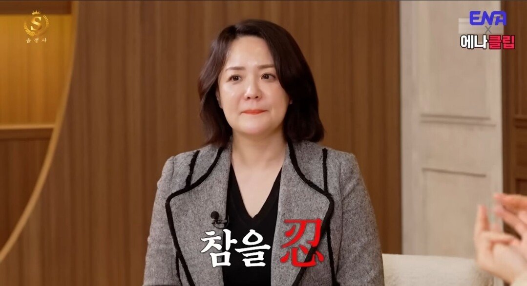 키172-3 남자는 절대 싫다는 여자