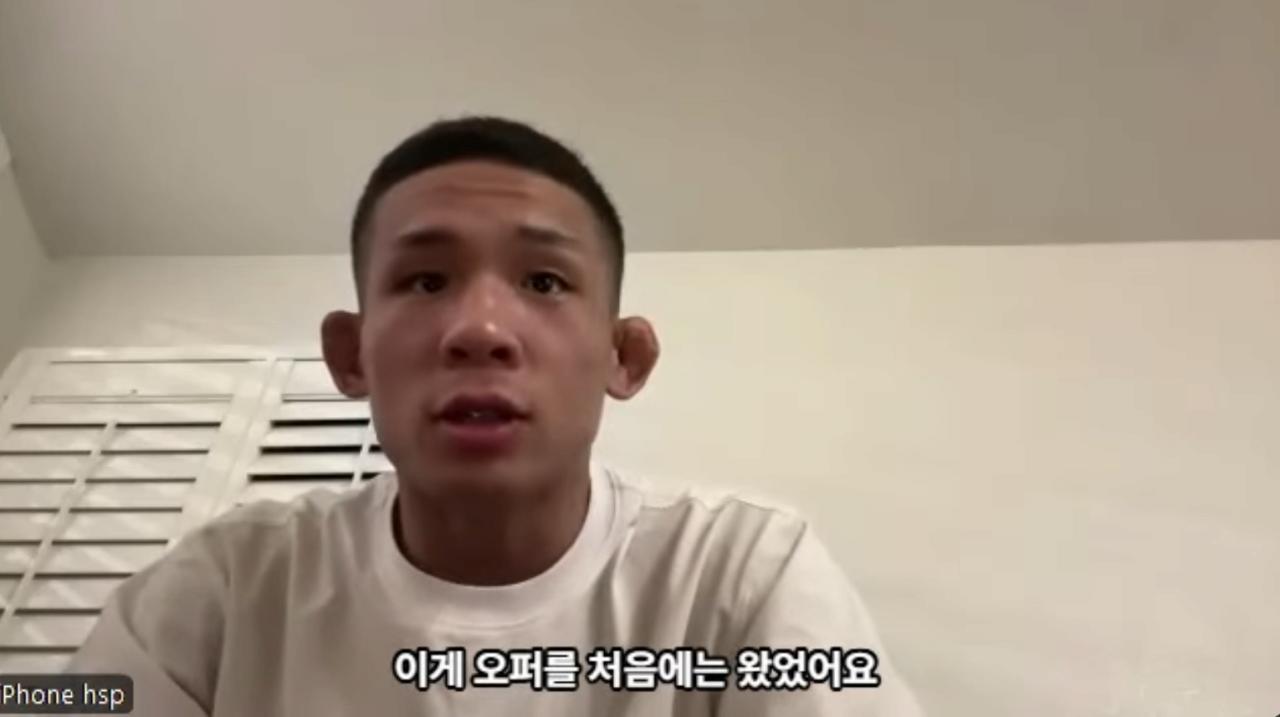 UFC 최초 한일전 메인이벤트 박현성 경기 수락 이유