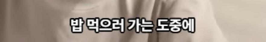 UFC 최초 한일전 메인이벤트 박현성 경기 수락 이유