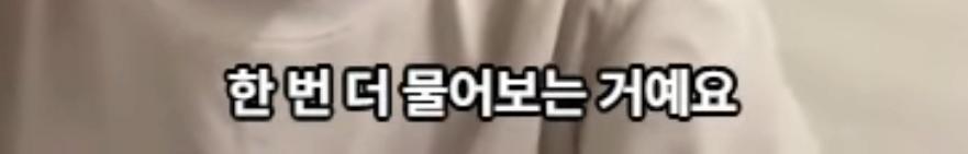 UFC 최초 한일전 메인이벤트 박현성 경기 수락 이유
