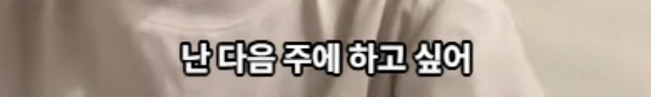UFC 최초 한일전 메인이벤트 박현성 경기 수락 이유