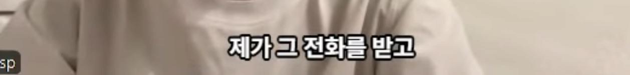 UFC 최초 한일전 메인이벤트 박현성 경기 수락 이유