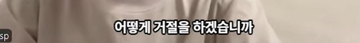 UFC 최초 한일전 메인이벤트 박현성 경기 수락 이유