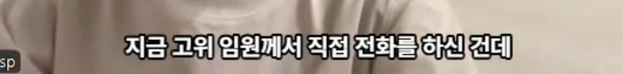 UFC 최초 한일전 메인이벤트 박현성 경기 수락 이유