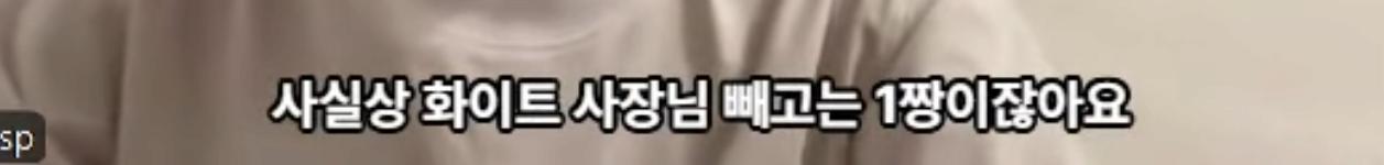 UFC 최초 한일전 메인이벤트 박현성 경기 수락 이유