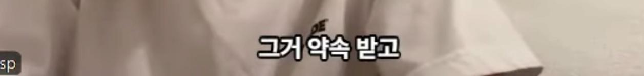 UFC 최초 한일전 메인이벤트 박현성 경기 수락 이유