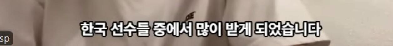 UFC 최초 한일전 메인이벤트 박현성 경기 수락 이유