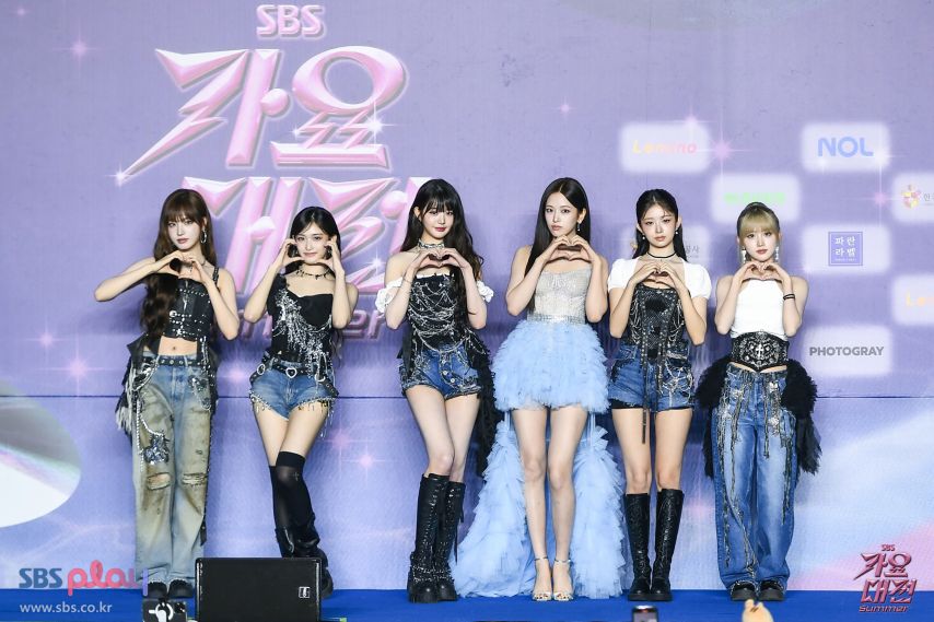 아이브 가요대전