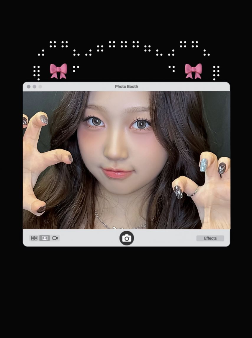 유스피어 로아