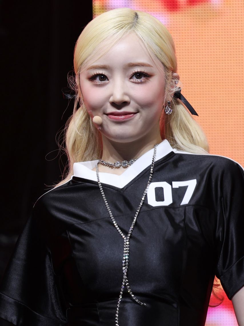라잇썸-히나
