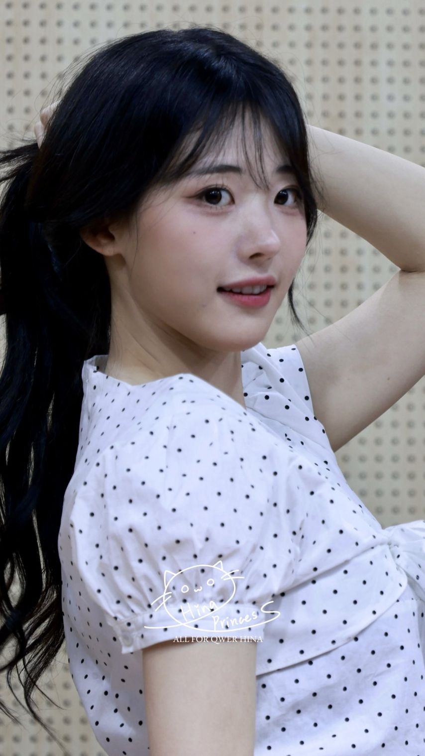 [QWER] 히나