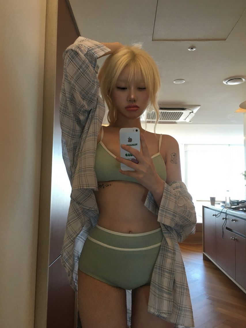 기무세딘