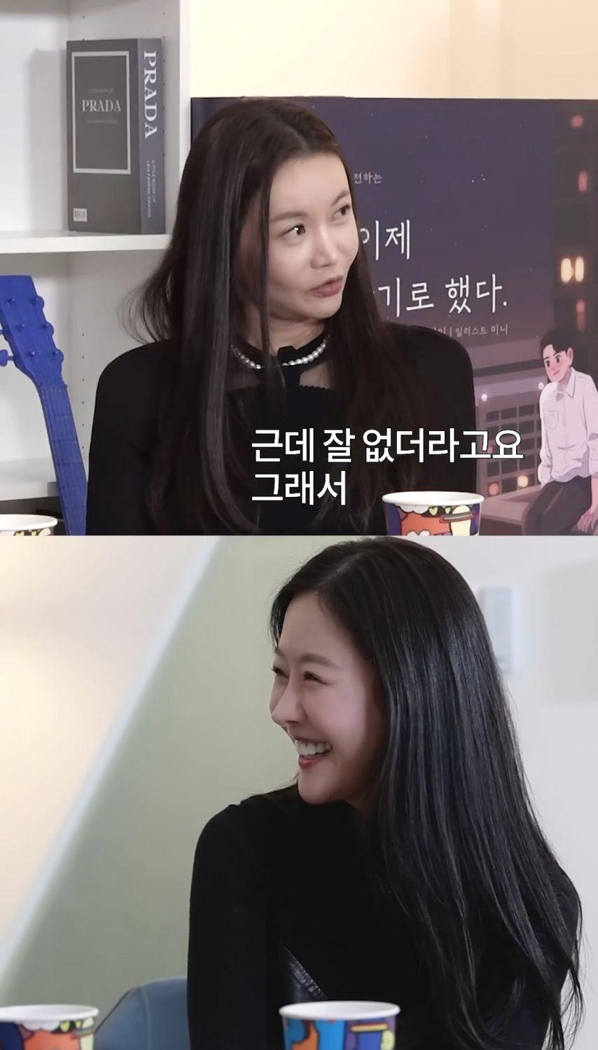 여자가 30대 이후로 남자를 잘 못만나는 이유