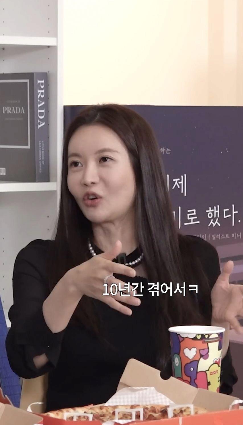 여자가 30대 이후로 남자를 잘 못만나는 이유
