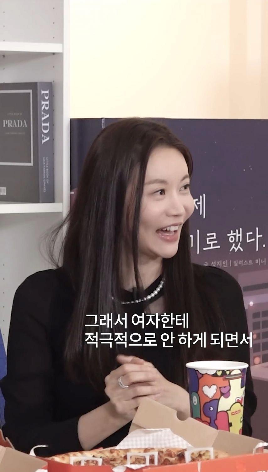 여자가 30대 이후로 남자를 잘 못만나는 이유