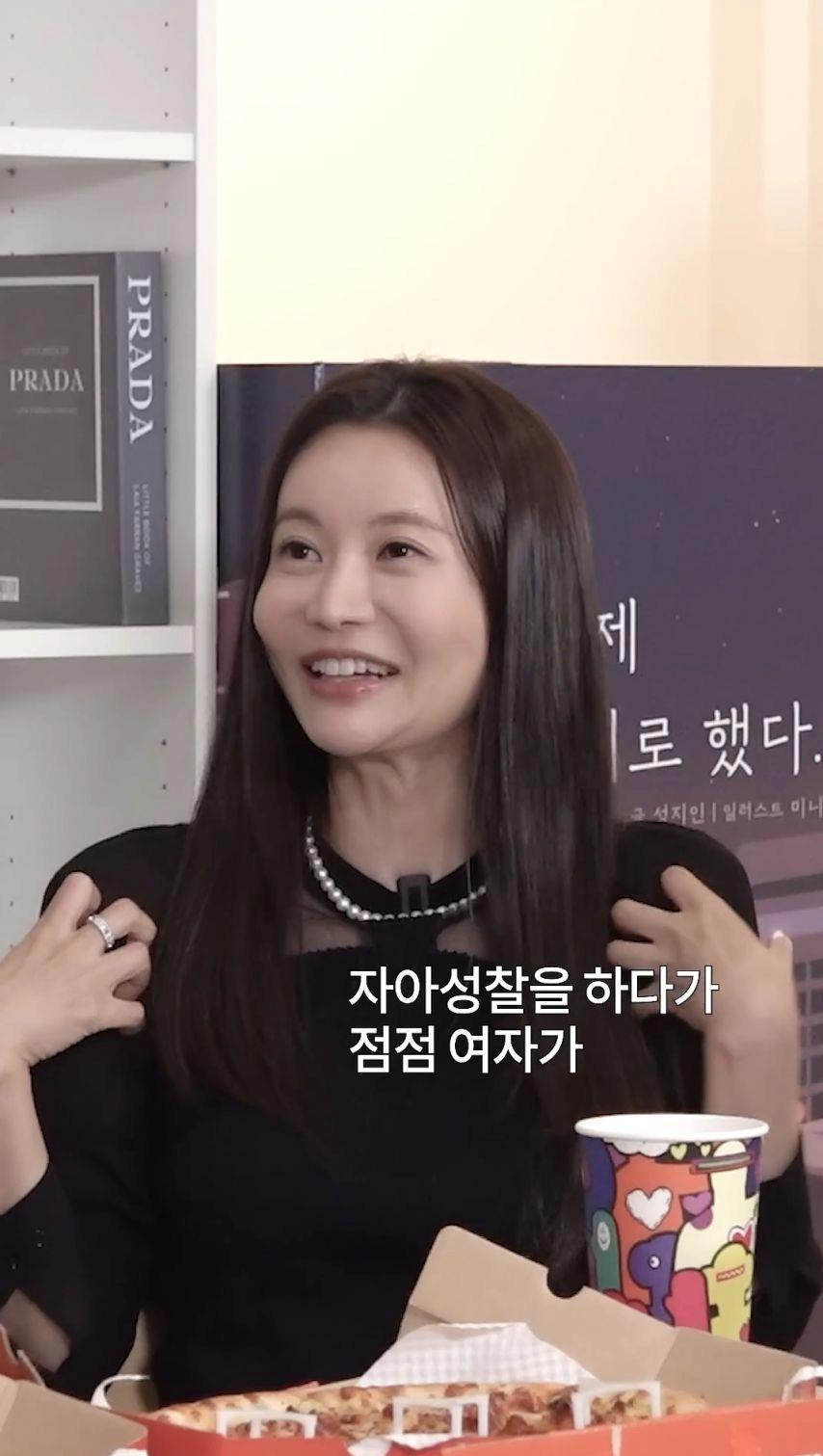 여자가 30대 이후로 남자를 잘 못만나는 이유