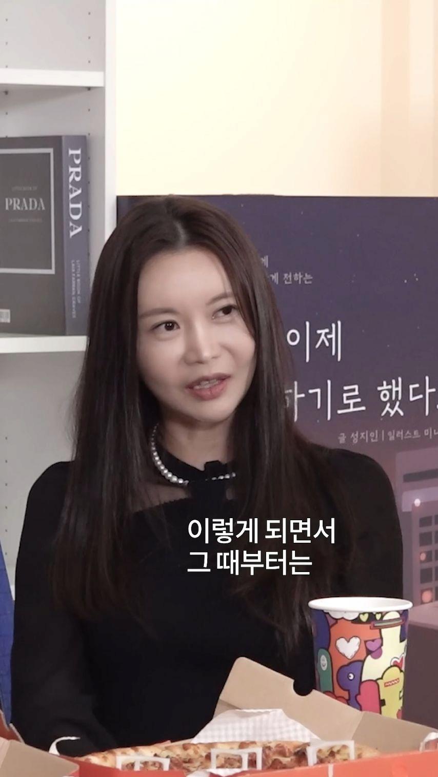 여자가 30대 이후로 남자를 잘 못만나는 이유