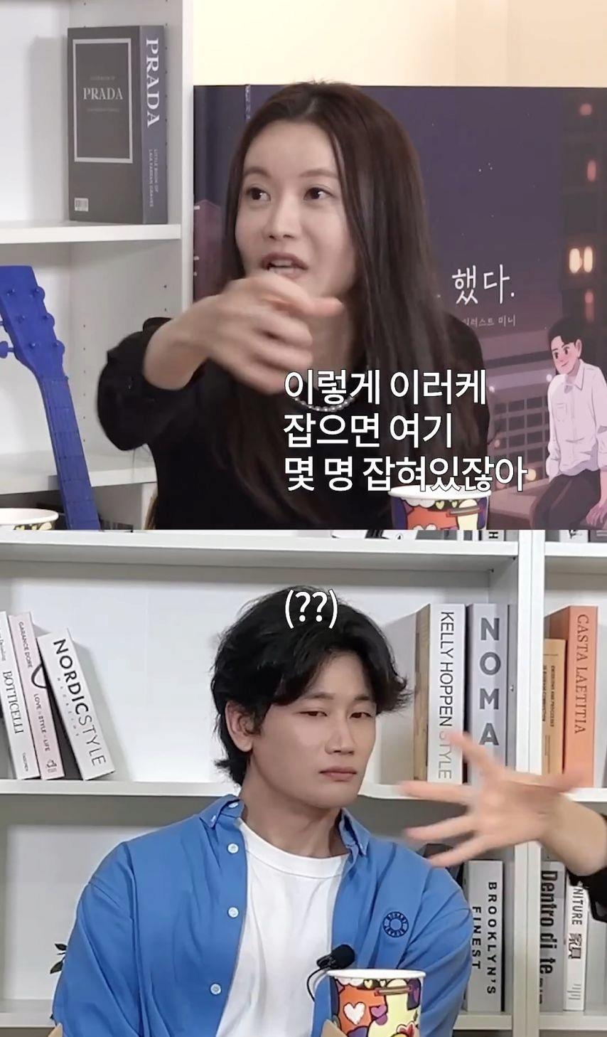 여자가 30대 이후로 남자를 잘 못만나는 이유