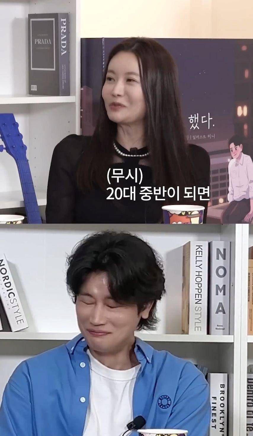 여자가 30대 이후로 남자를 잘 못만나는 이유