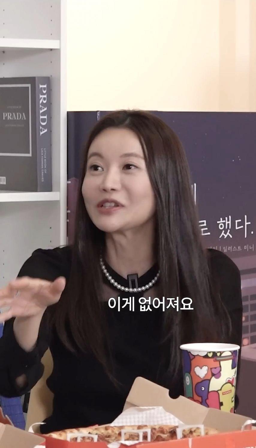 여자가 30대 이후로 남자를 잘 못만나는 이유