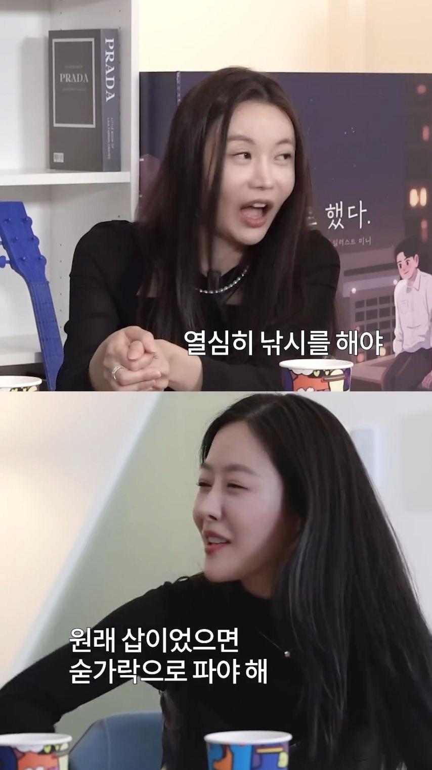여자가 30대 이후로 남자를 잘 못만나는 이유
