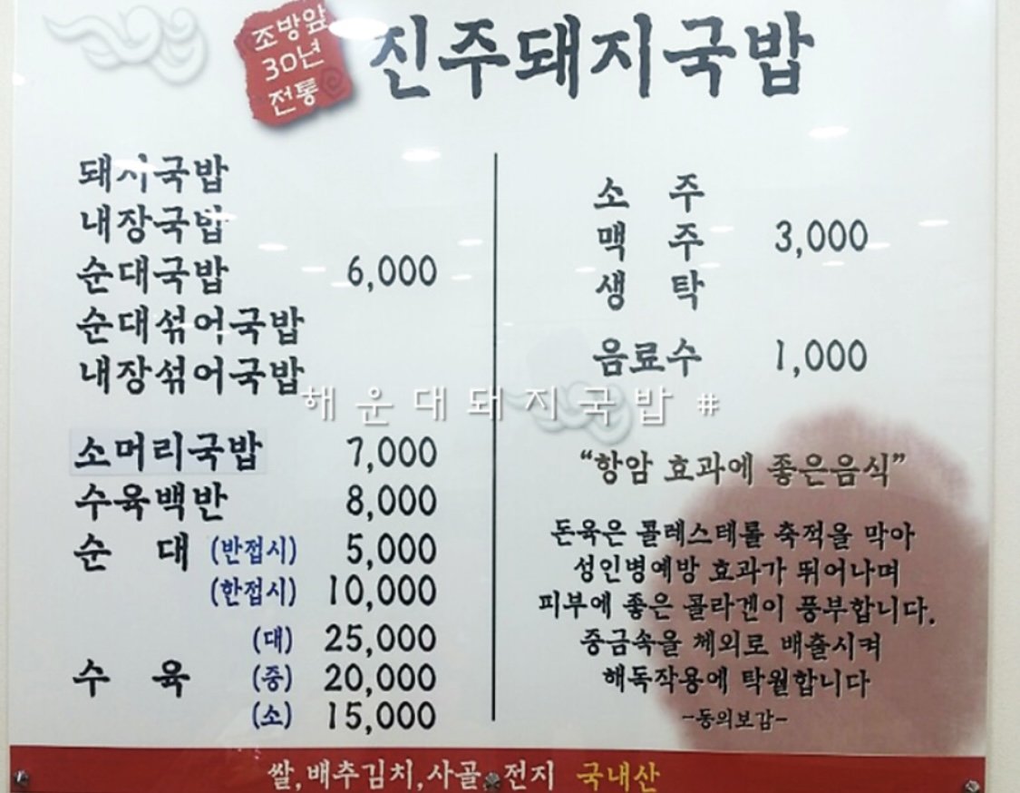 지금보면 은근 그리운 시절..