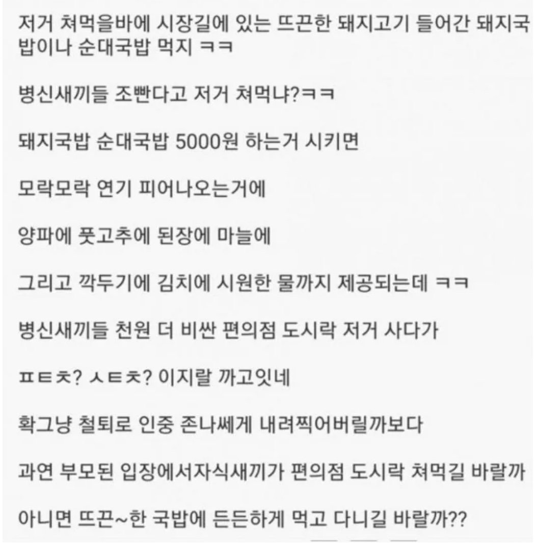 지금보면 은근 그리운 시절..