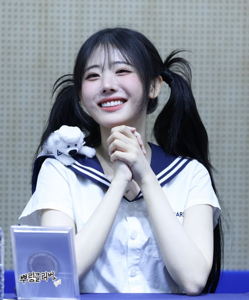 [QWER] 히나