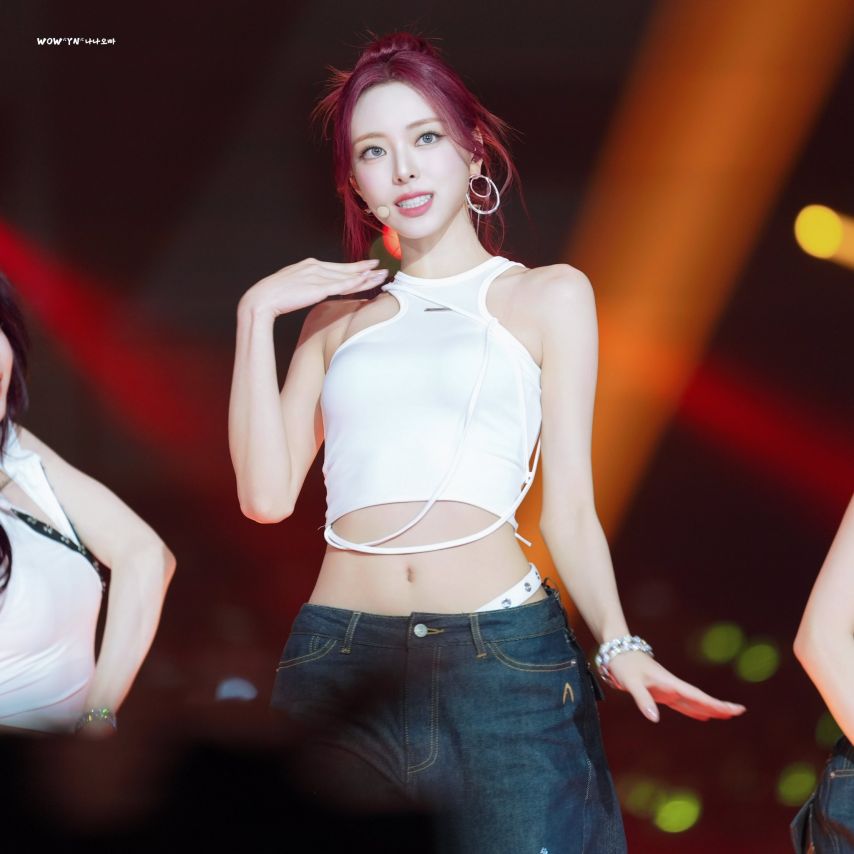 ITZY 유나