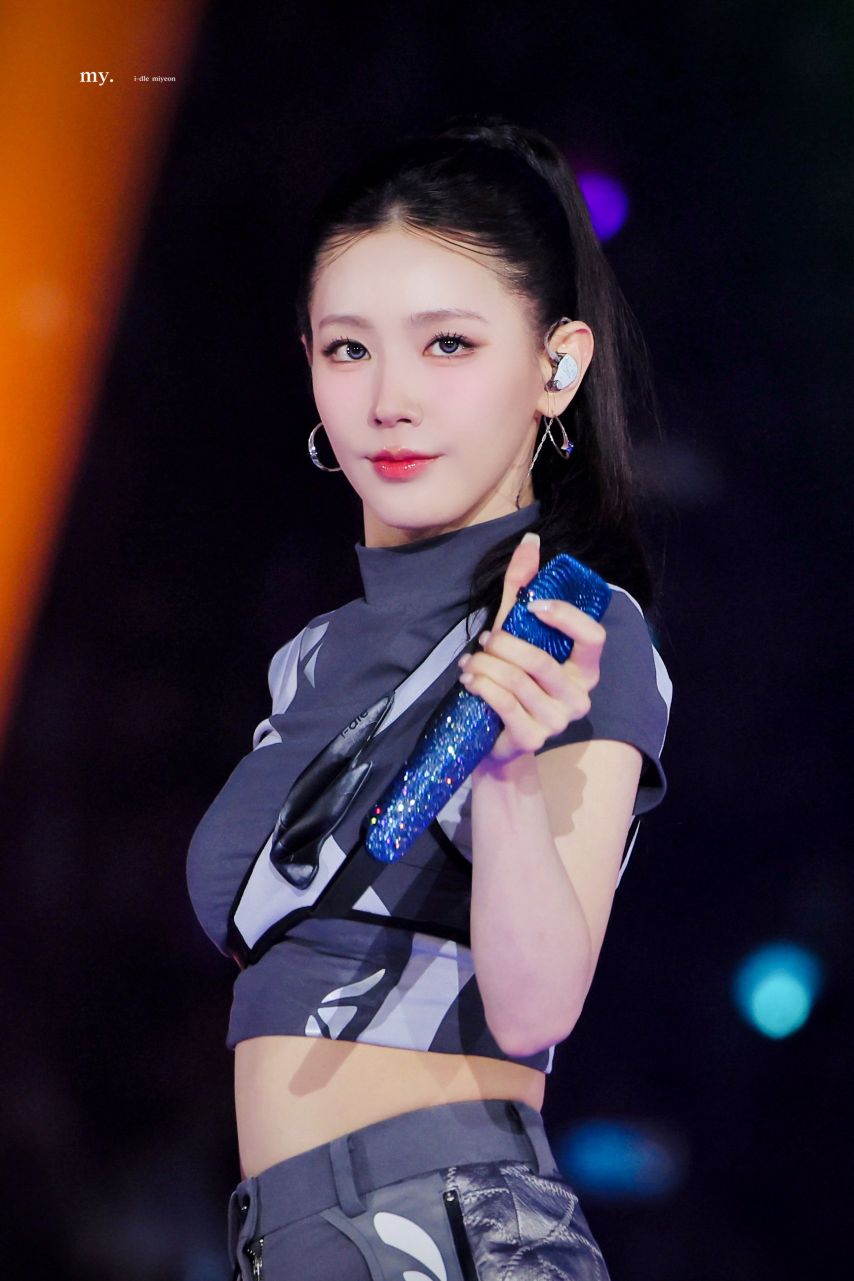 아이들 미연