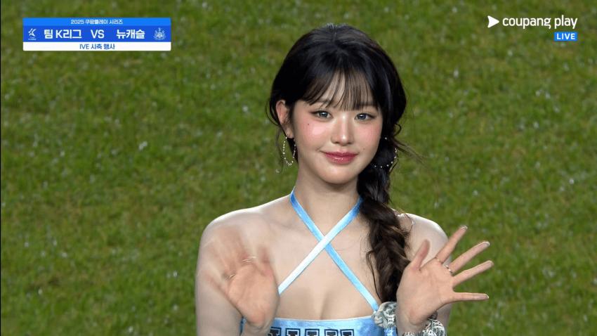 오늘 장원영 모음