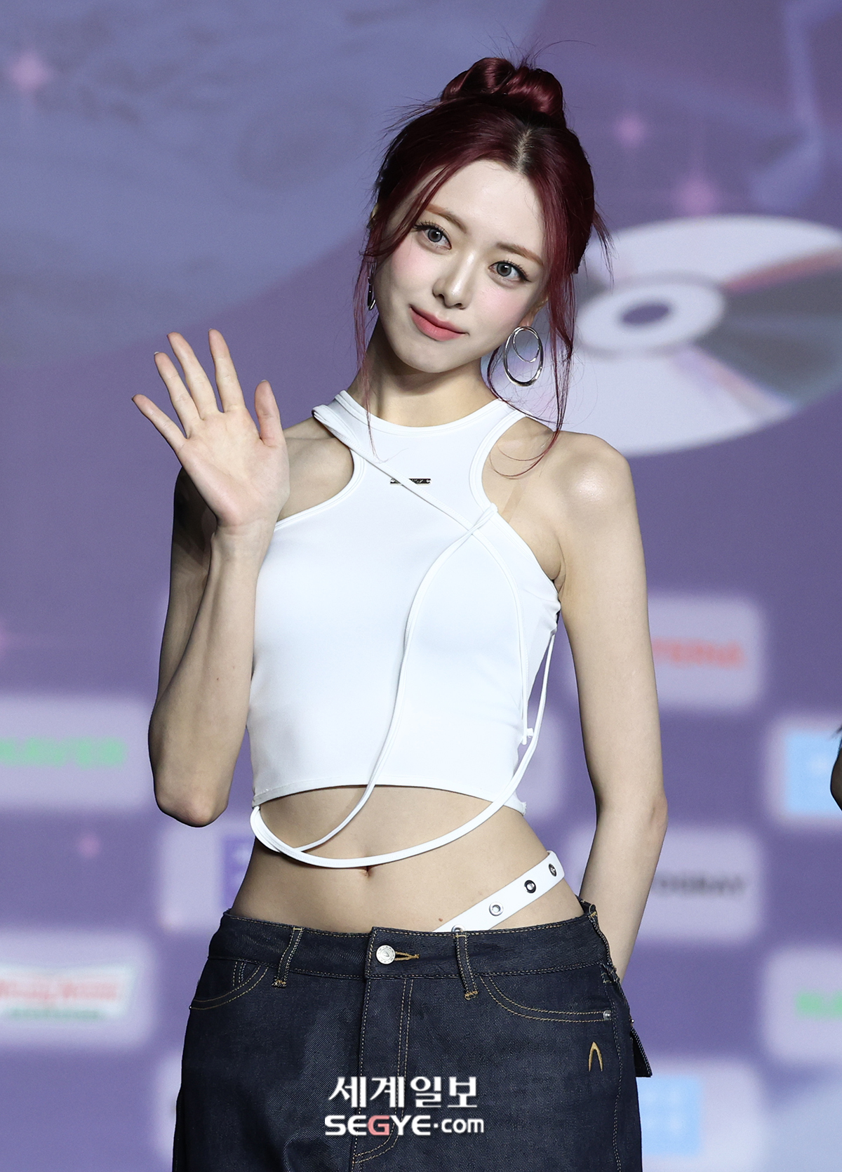 ITZY 유나