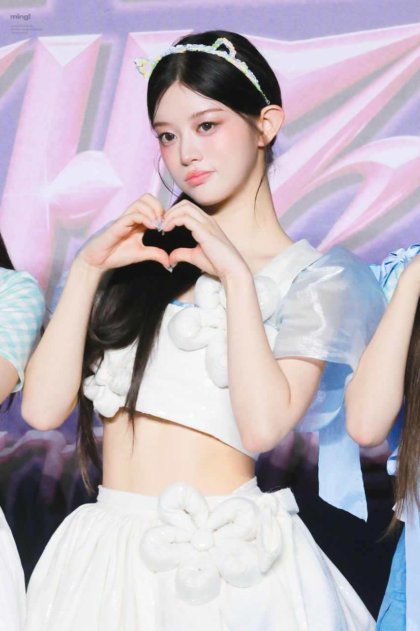 아일릿 민주