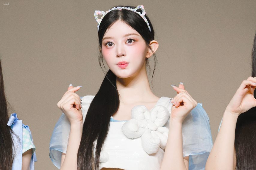 아일릿 민주