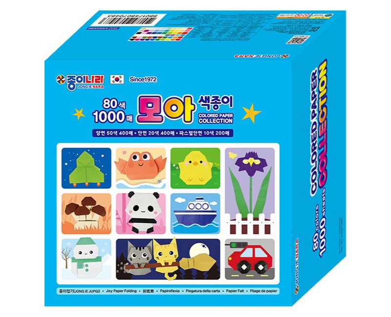 종이나라 모아색종이, 80색, 1000매